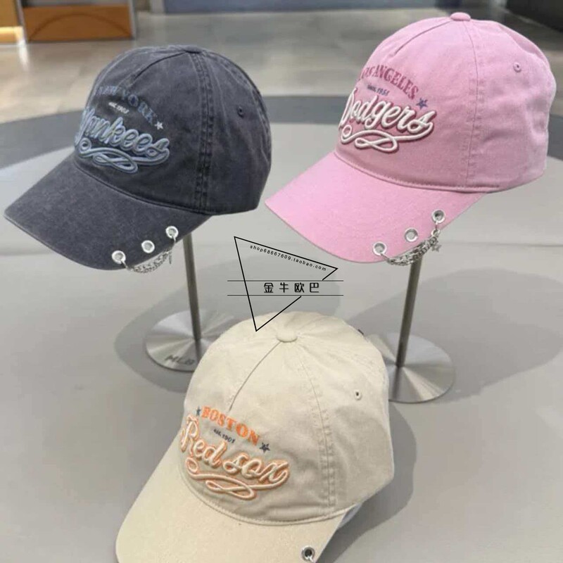 Korean Mlb Genuine 26 Spring/Summer New Design Chain Embroidery Logo Baseball Cap Trendy 3Acpv206N