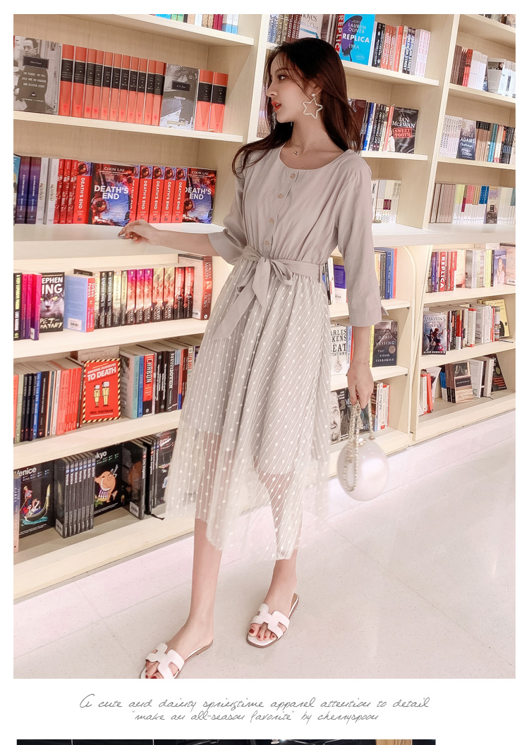 VK旗艦店 韓系網紗圓領修身仙女裙百搭輕熟長袖洋裝