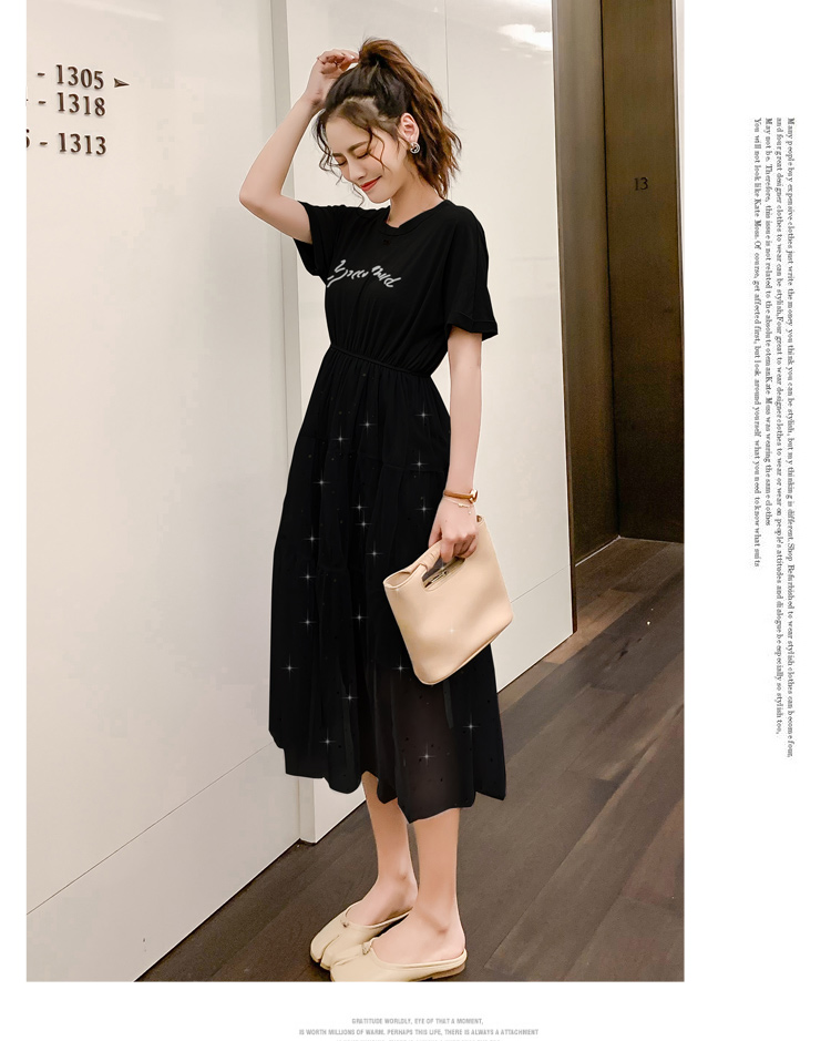 DABI 韓系休閒收腰T恤拼接網紗亮片短袖洋裝 DABI 韓系休閒收腰T恤拼接網紗亮片短袖洋裝