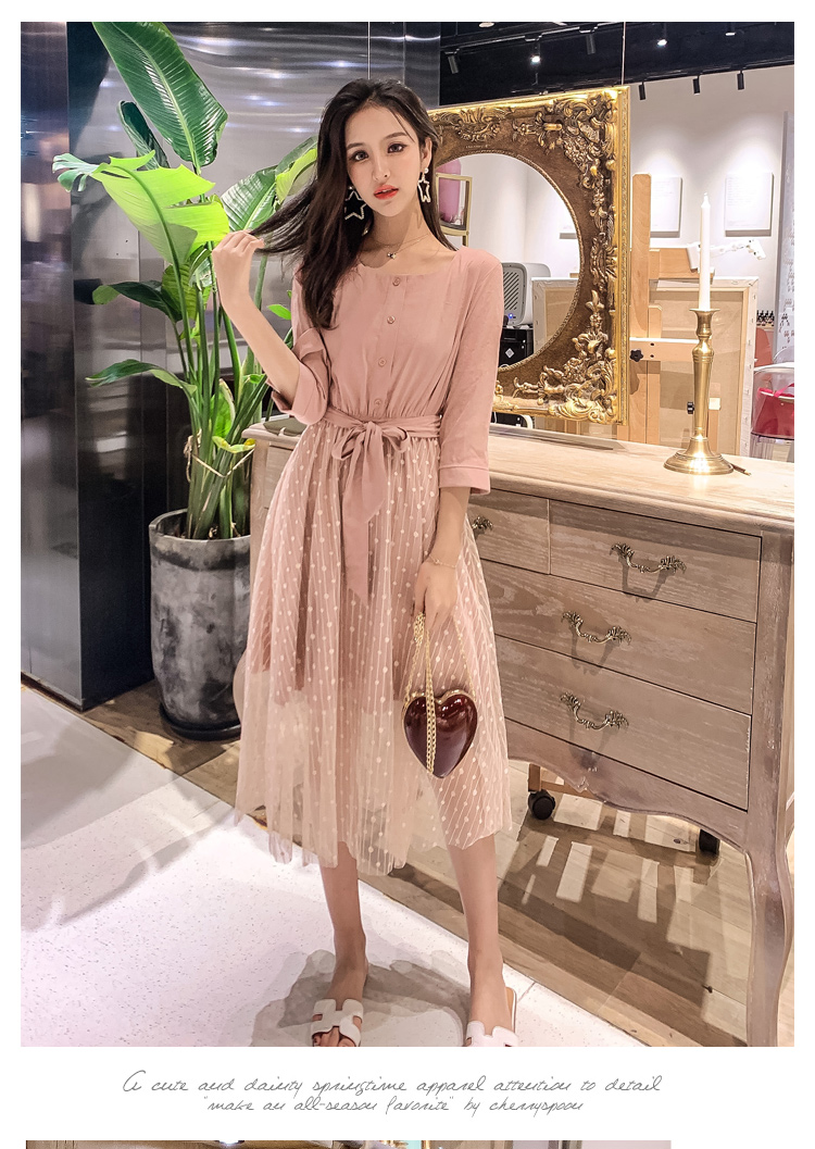 VK旗艦店 韓系網紗圓領修身仙女裙百搭輕熟長袖洋裝