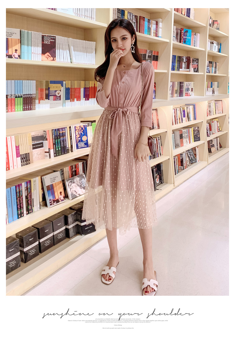 VK旗艦店 韓系網紗圓領修身仙女裙百搭輕熟長袖洋裝