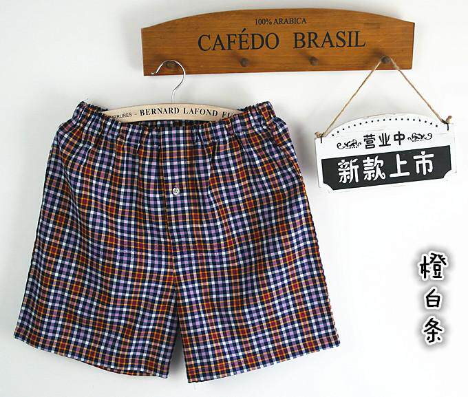 Pantalon pyjama jeunesse - Ref 722141 Image 15