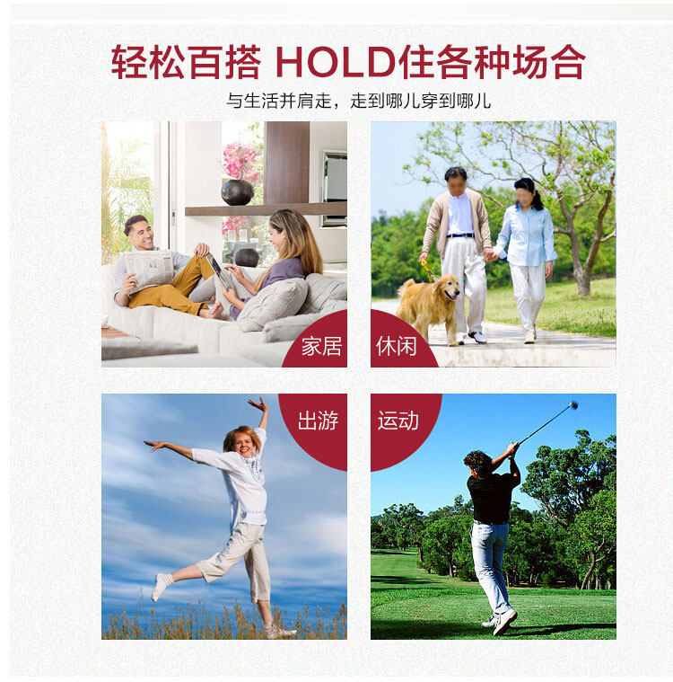 Pantalon pyjama jeunesse - Ref 724521 Image 38