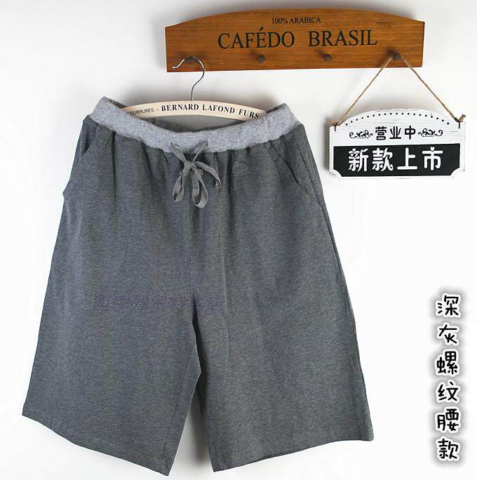 Pantalon pyjama jeunesse - Ref 720769 Image 17