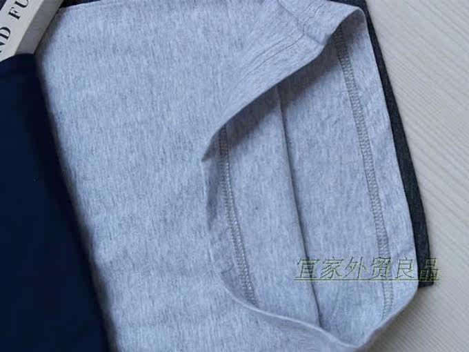 Pantalon pyjama jeunesse - Ref 720769 Image 25