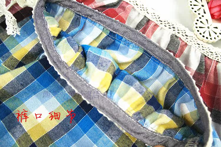 Pantalon pyjama jeunesse - Ref 717289 Image 20