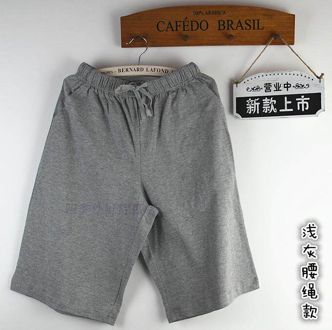 Pantalon pyjama jeunesse - Ref 720769 Image 13