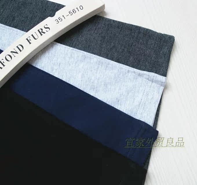 Pantalon pyjama jeunesse - Ref 720769 Image 27