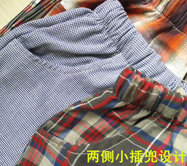 Pantalon pyjama jeunesse - Ref 722141 Image 42