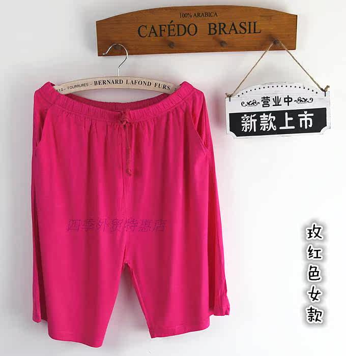 Pantalon pyjama jeunesse - Ref 724521 Image 30