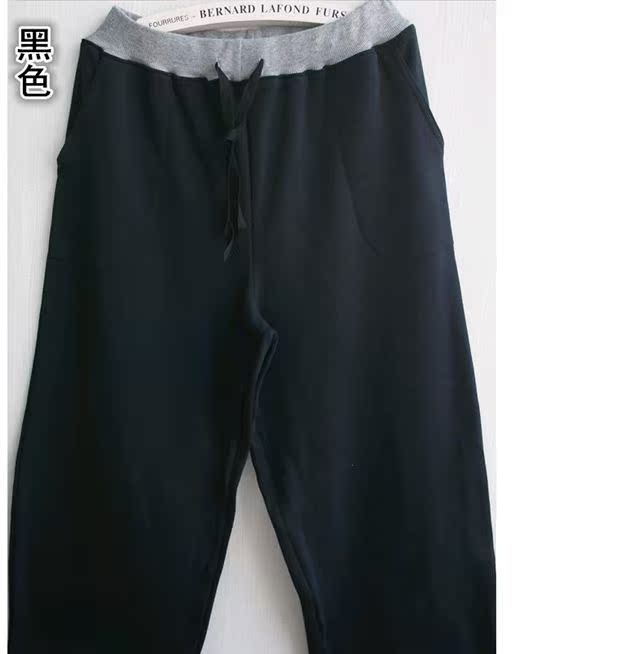 Quần pyjama cotton nam mùa thu đông dày XL quần thể thao thể thao giản dị Quần cotton nhà rộng quần thun dài nữ