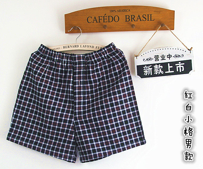 Pantalon pyjama jeunesse - Ref 722141 Image 25