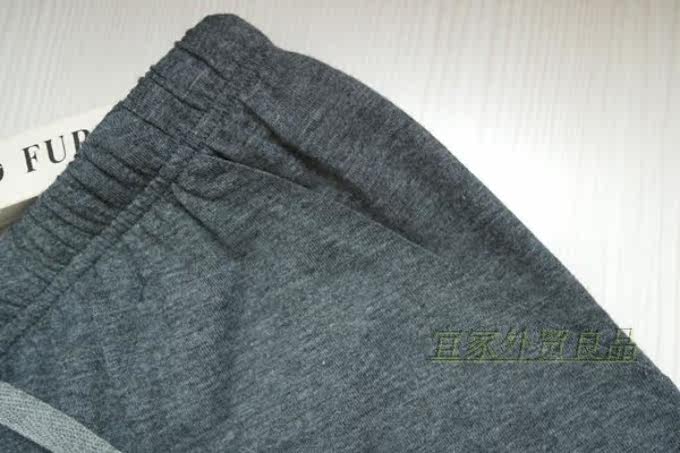 Pantalon pyjama jeunesse - Ref 720769 Image 23