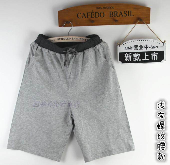 Pantalon pyjama jeunesse - Ref 720769 Image 16