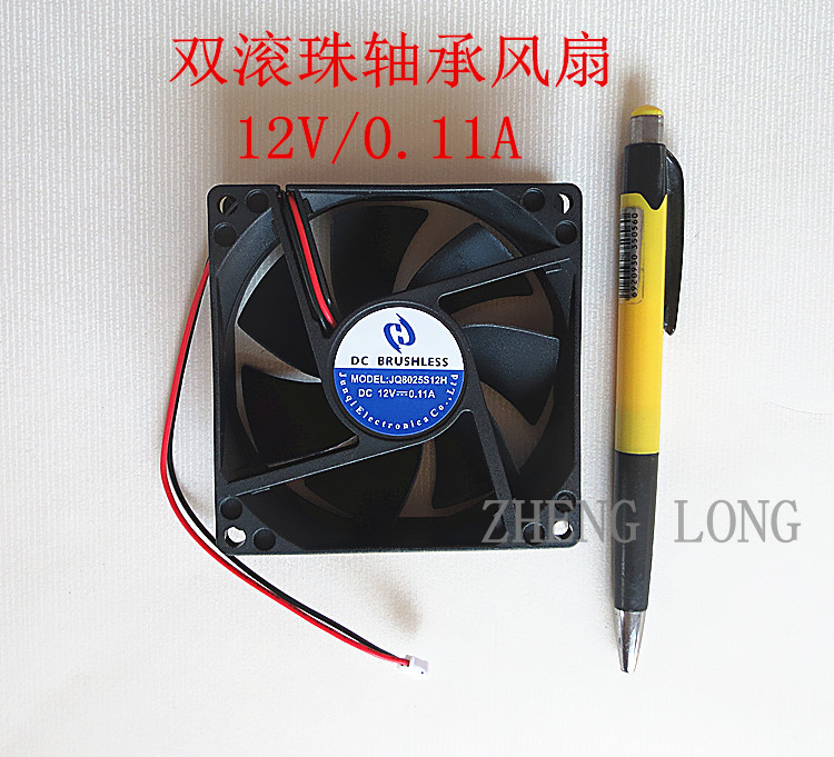 Máy chiếu làm mát quạt phụ kiện máy chiếu tự làm đôi bi 8025 quạt 12V 0.11A