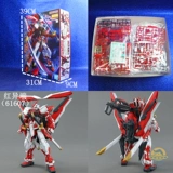 Bandai собрал MG1/100 Air Combat Attack Version версии сабаби праведной единороги бесплатно Gundam