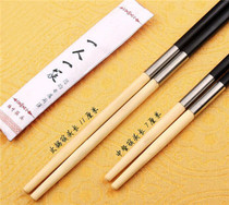 Disposable Chopstick Head Change Head Chopsticks High-end Hotel Hotpot Chopsticks volume is large