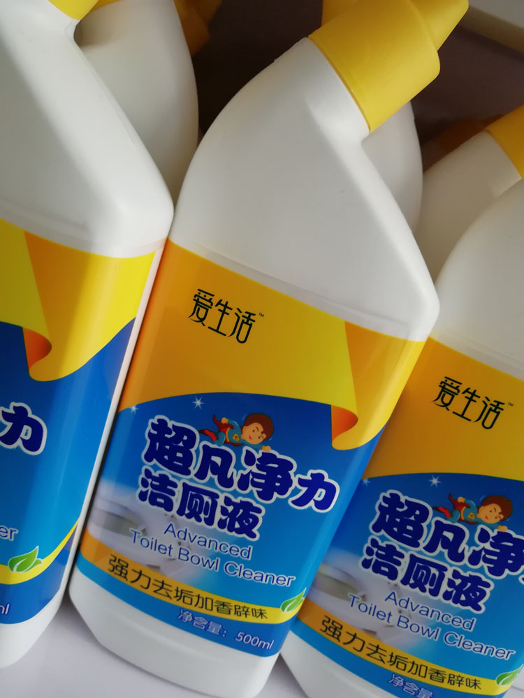 dung dịch tẩy rửa nhà vệ sinh Lá xanh già nhanh chóng phân hủy đa tác dụng vệ sinh lưới vệ sinh chất tẩy rửa vệ sinh chất lỏng vệ sinh - Trang chủ 	nước tẩy cửa kính nhà tắm