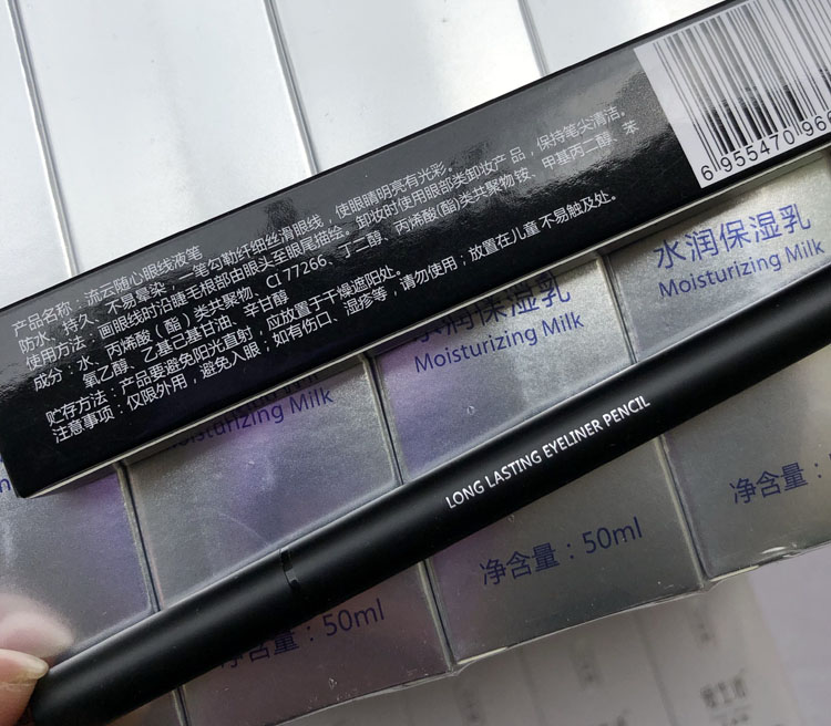 Lá xanh Sinos nguyên bản Jane Eyre 0,5ml dòng chảy với bút kẻ mắt không thấm nước không nở lâu không đánh dấu - Bút kẻ mắt chì kẻ mắt tốt