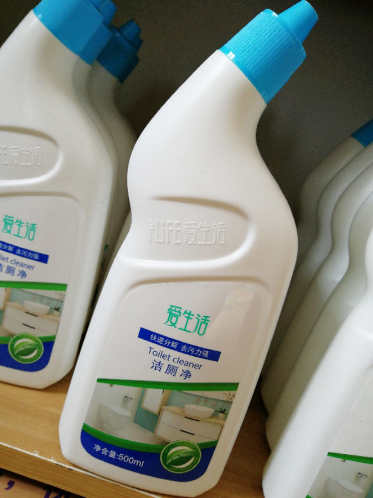 Lá xanh già nhanh chóng phân hủy đa tác dụng vệ sinh lưới vệ sinh chất tẩy rửa vệ sinh chất lỏng vệ sinh - Trang chủ tẩy gạch nhà tắm