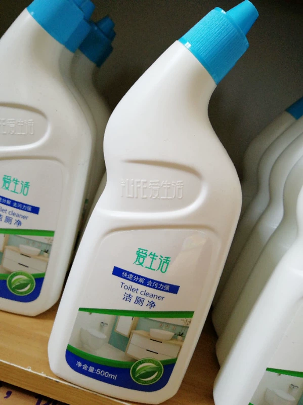 Lá xanh già nhanh chóng phân hủy đa tác dụng vệ sinh lưới vệ sinh chất tẩy rửa vệ sinh chất lỏng vệ sinh - Trang chủ nước tẩy bồn cầu nhà vệ sinh