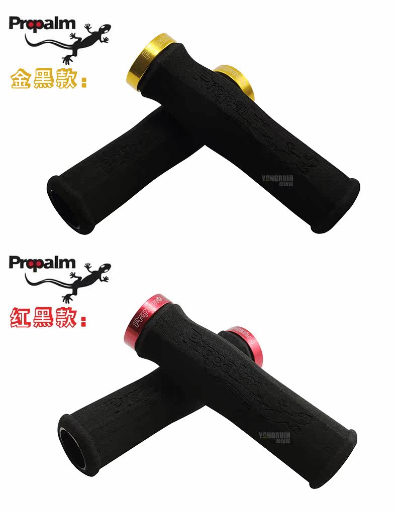 Poignées de vélo PROPALM - Ref 2349478 Image 15