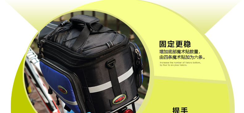 Sacoche pour vélo MZYRH - Ref 2221086 Image 11