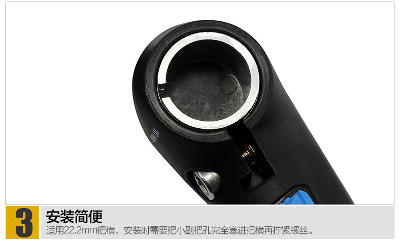 Poignées de vélo EASYDO - Ref 2354581 Image 26