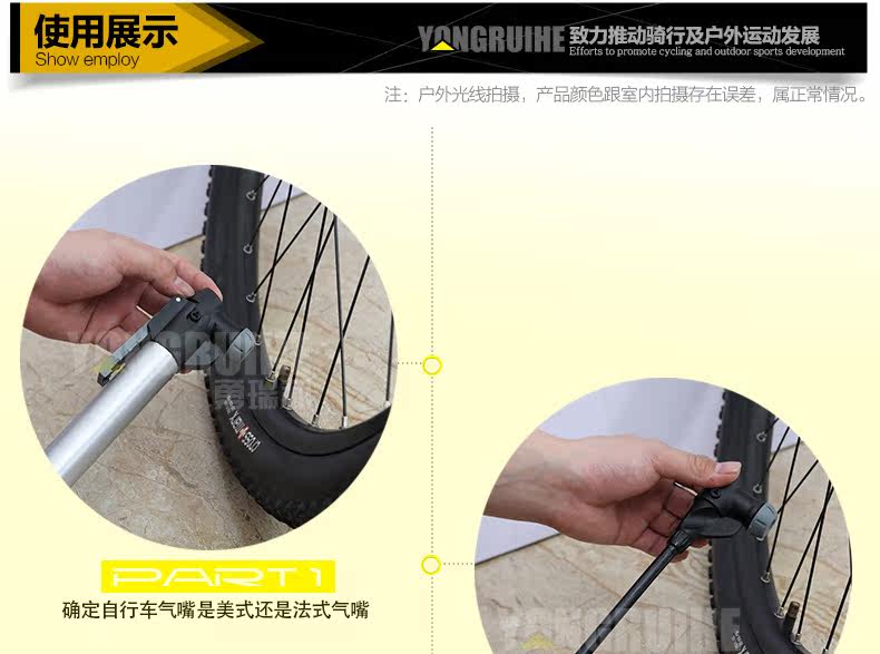 Pompe à vélo GIYO - Ref 2387232 Image 25