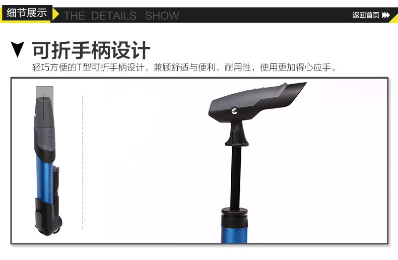 Pompe à vélo GIYO - Ref 2396274 Image 11