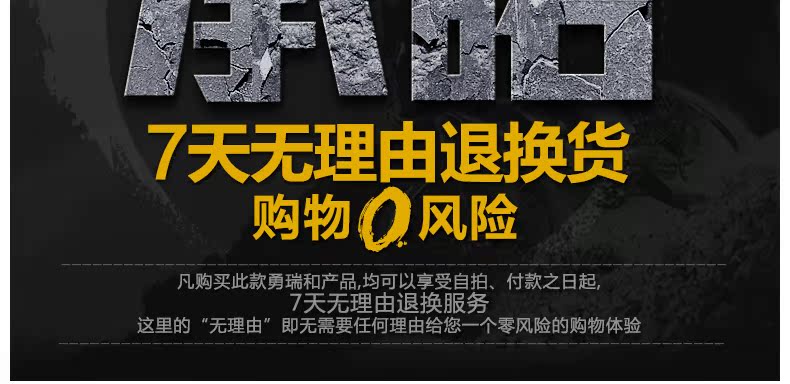 Avertisseur de vélo sonnerie commune - Ref 1453905 Image 6