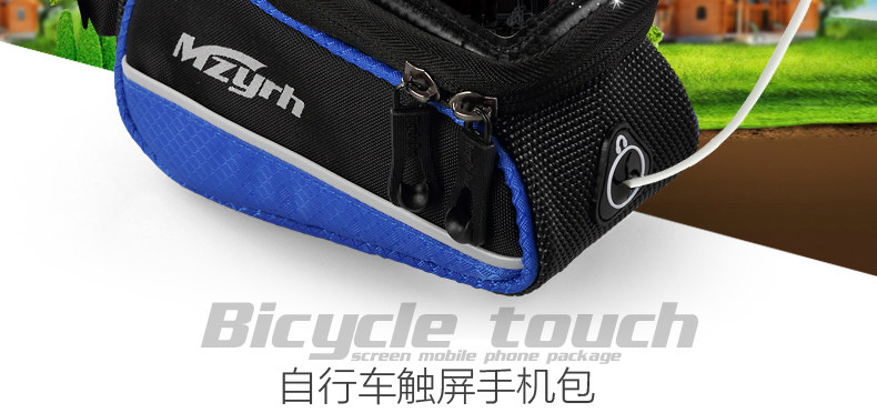 Sacoche pour vélo mixte MZYRH - Ref 2220176 Image 8