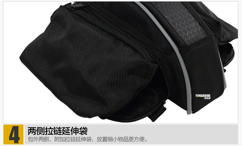 Sacoche pour vélo mixte EASYDO - Ref 2213141 Image 21