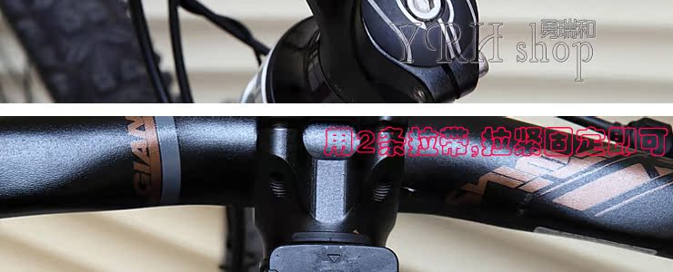 Compteur de vélo - Ref 2423429 Image 54