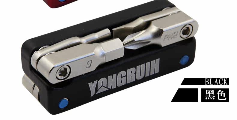 Outils pour vélo YONGRUIH - Ref 2292191 Image 14