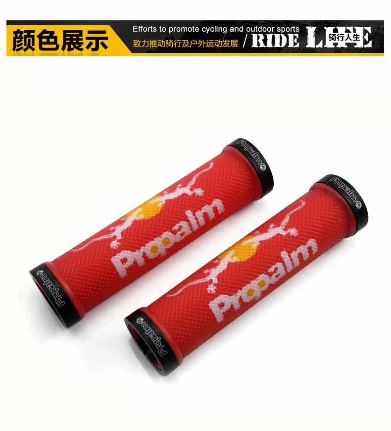 Poignées de vélo PROPALM - Ref 2341832 Image 11