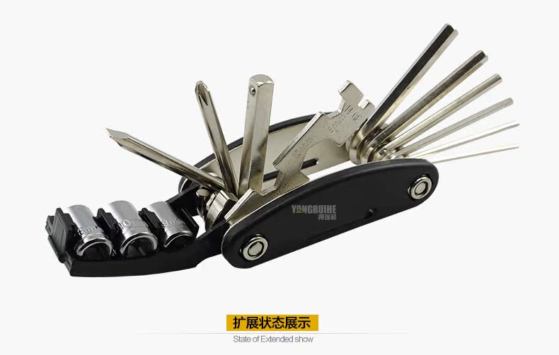 Outils pour vélo YONGRUIH - Ref 2280495 Image 18