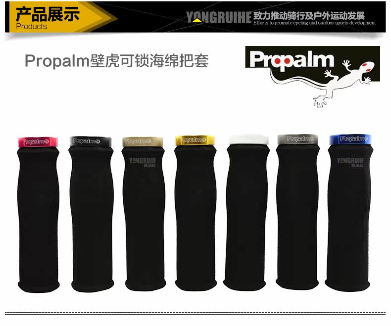 Poignées de vélo PROPALM - Ref 2349478 Image 11