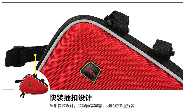 Sacoche pour vélo MZYRH - Ref 2212956 Image 29