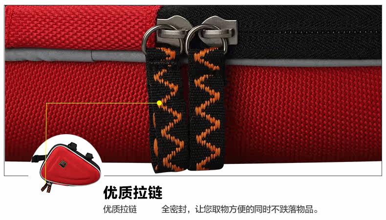 Sacoche pour vélo MZYRH - Ref 2212956 Image 30