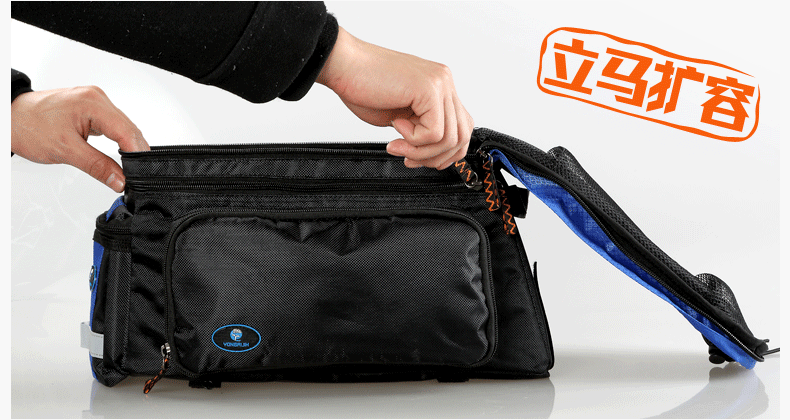 Sacoche pour vélo mixte YONGRUIH - Ref 2211599 Image 15