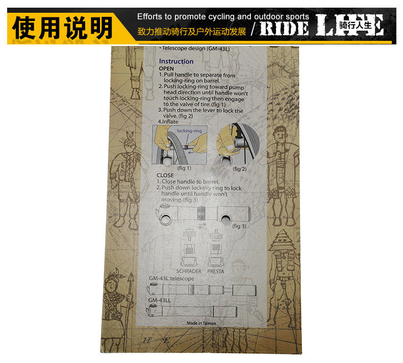 Pompe à vélo GIYO - Ref 2390255 Image 18