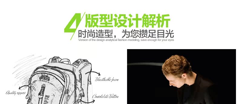 Sacoche pour vélo mixte MZYRH - Ref 2212748 Image 32