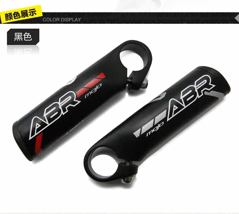 Poignées de vélo - Ref 2345555 Image 8