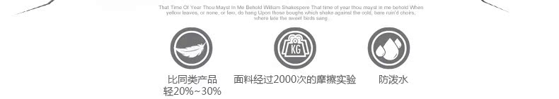 Sacoche pour vélo mixte MZYRH - Ref 2212748 Image 10