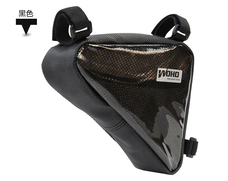 Sacoche pour vélo WOHO - Ref 2232170 Image 13