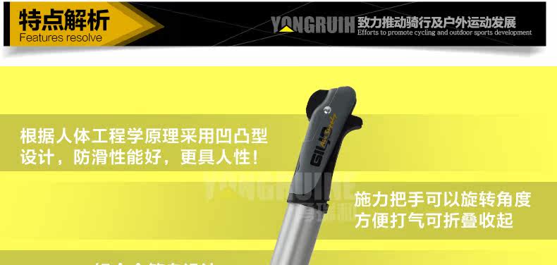 Pompe à vélo GIYO - Ref 2387232 Image 11