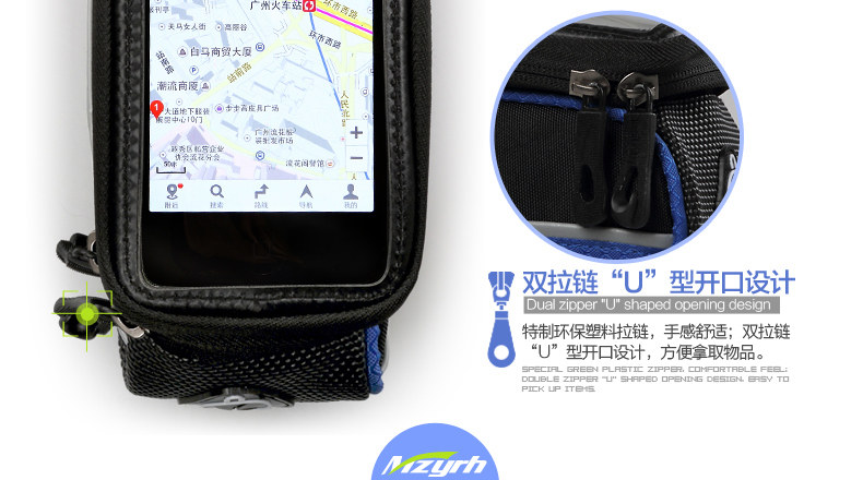 Sacoche pour vélo mixte MZYRH - Ref 2220176 Image 14