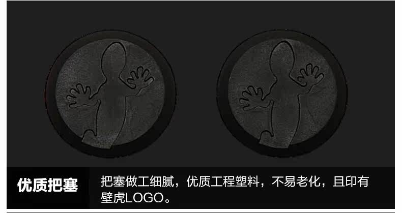 Poignées de vélo PROPALM - Ref 2341832 Image 19