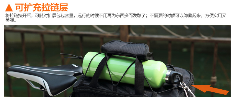 Sacoche pour vélo MZYRH - Ref 2221086 Image 24